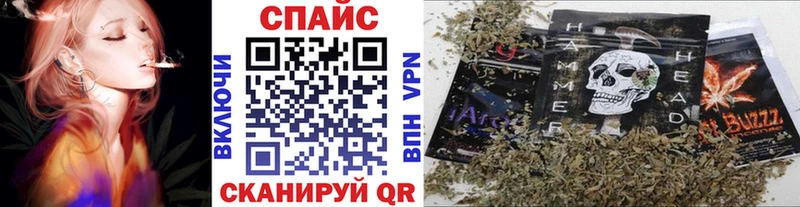 Бутират Butirat kraken онион Ржев