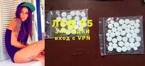 ешки Балахна