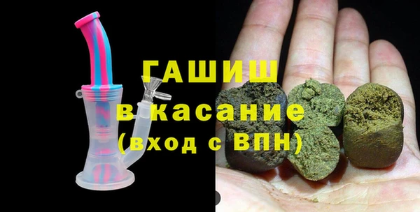 альфа пвп VHQ Баксан