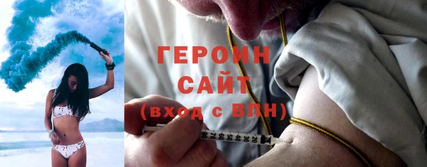 сатива Балабаново