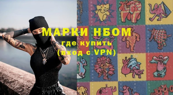 ешки Балахна