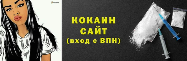 ешки Балахна