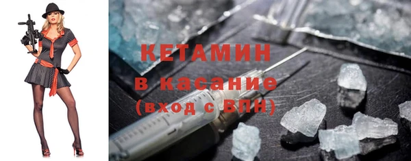 сатива Балабаново