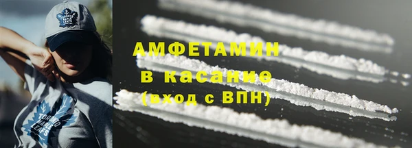 ешки Балахна
