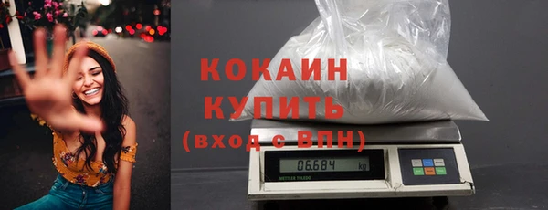 ешки Балахна