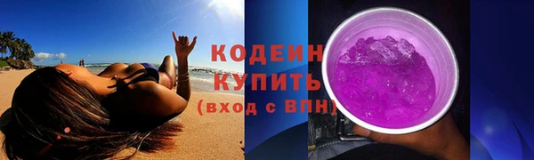 сатива Балабаново