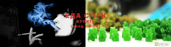 МДПВ Аркадак