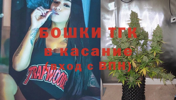 ешки Балахна