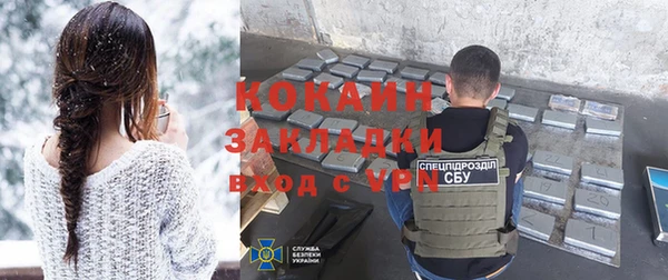 ешки Балахна