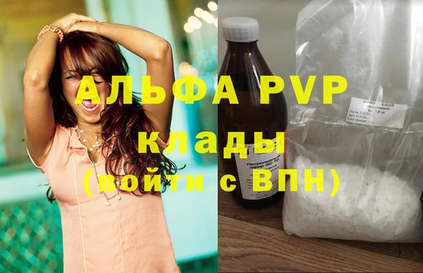ешки Балахна
