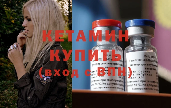 сатива Балабаново