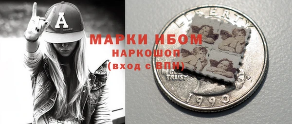 ешки Балахна