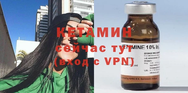 ешки Балахна