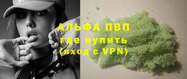 ешки Балахна